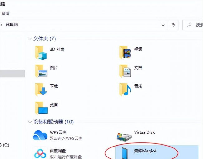 安卓手机qq文件夹储存在什么位置