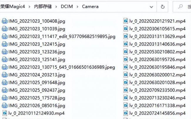 安卓手机qq文件夹储存在什么位置