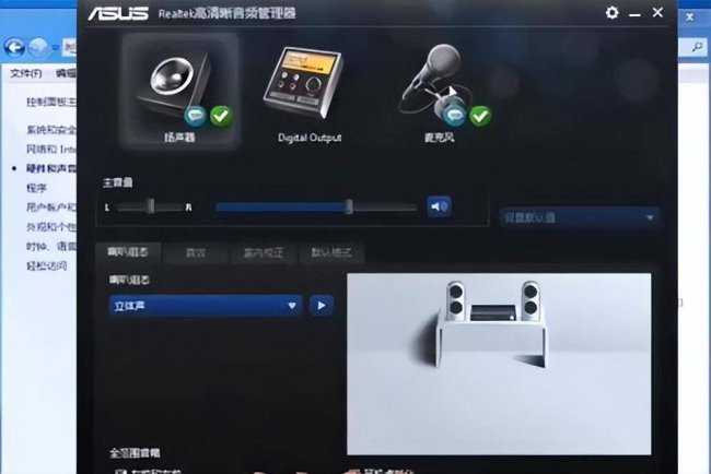 为什么一连麦就没有声音了怎么回事