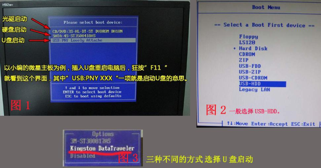 怎么清空c盘重装系统