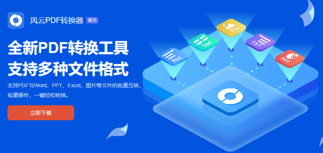 手机照片jpg格式怎么改成png格式