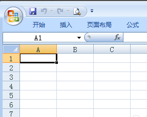 电脑上home键的功能