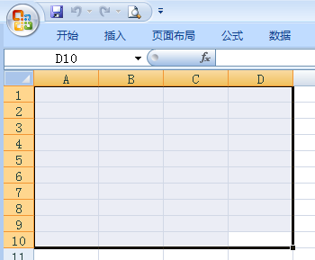 电脑上home键的功能
