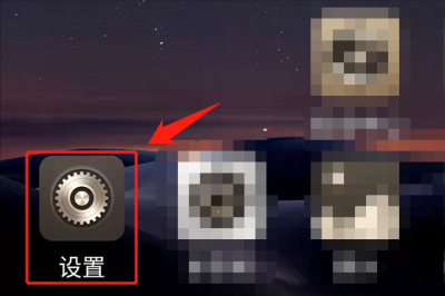 解除座机转接到手机怎么设置 座机呼叫转移到手机上的教程