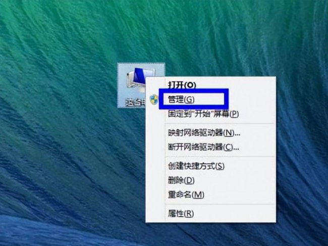 手机连不上itunes怎么办