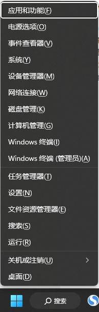 台式键盘fn在哪个位置开启