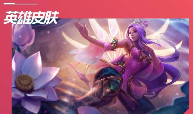 lol手游刀妹出装天赋