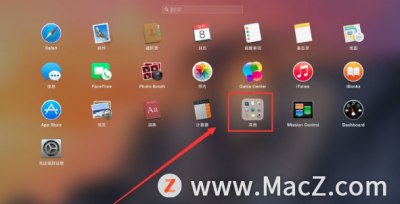 windows恢复苹果系统设置 mac一键恢复出厂设置方法