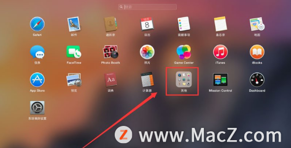 windows恢复苹果系统设置