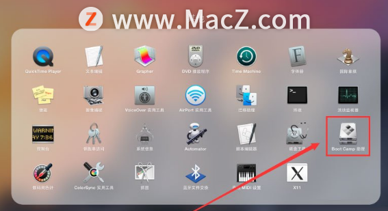 windows恢复苹果系统设置