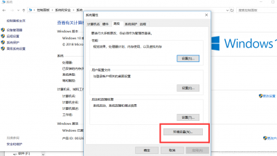 java的jdk安装之后从哪打开 分享java完全自学教程