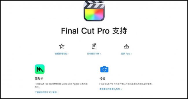 手机怎么剪切视频中的一部分