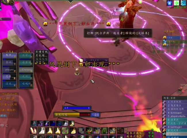 魔兽遗失的记忆攻略流程