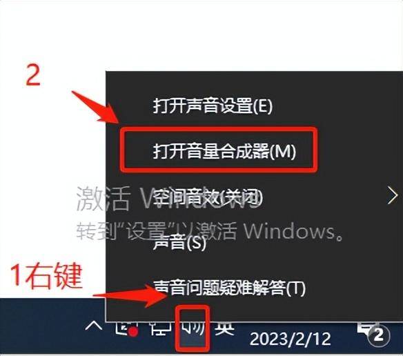耳机坏了一只没声音怎么修理