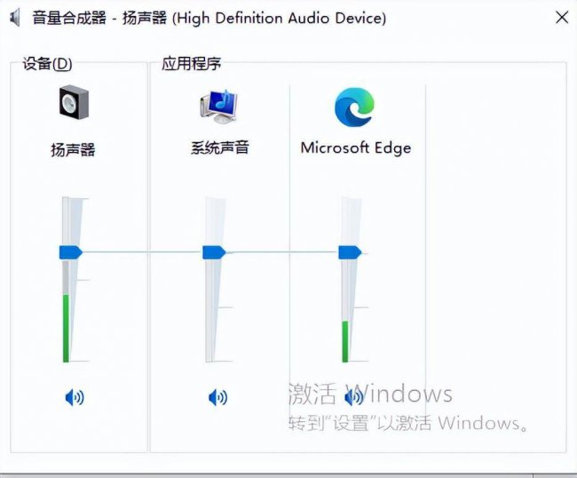 耳机坏了一只没声音怎么修理