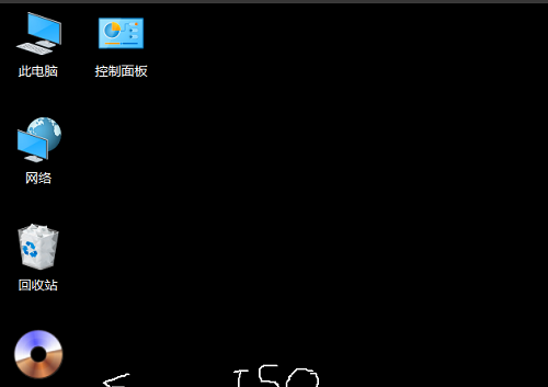 手机制作iso文件怎么做