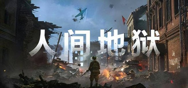 最好玩的射击游戏有哪些手游