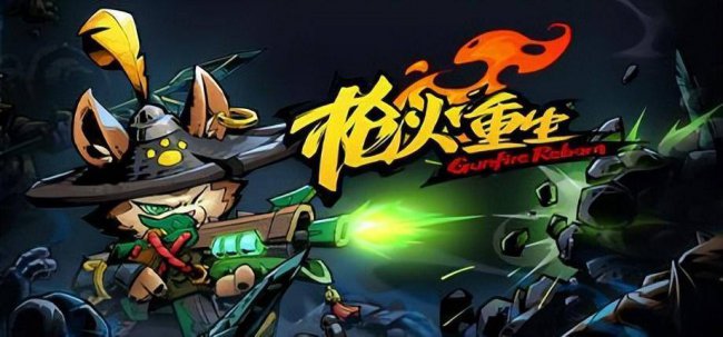 最好玩的射击游戏有哪些手游