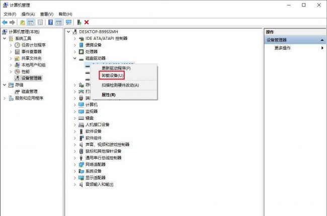 sd卡文件删除后自动恢复怎么办