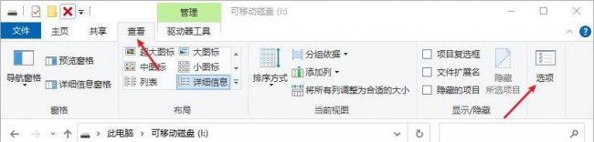 sd卡文件删除后自动恢复怎么办