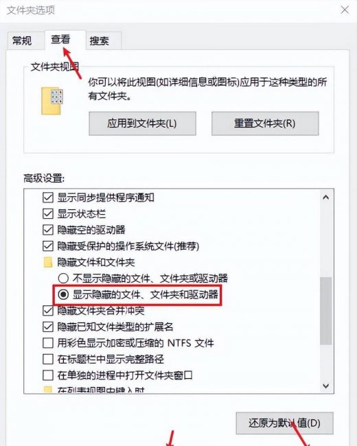 sd卡文件删除后自动恢复怎么办