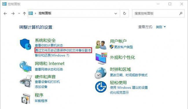 sd卡文件删除后自动恢复怎么办