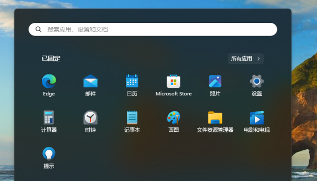 有线耳机听不见声音怎么办
