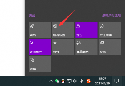台式电脑外接摄像头怎么调试画面 电脑连接外置摄像头打开方式