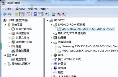 刻录光盘失败怎么回事 手把手教你查看电脑刻录记录