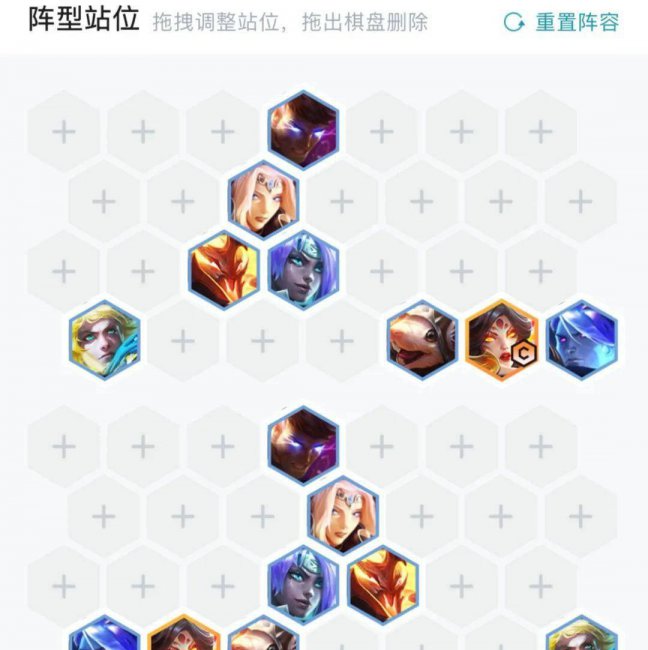 赫卡里姆出装顺序