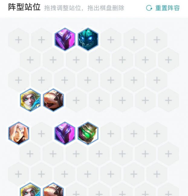 赫卡里姆出装顺序