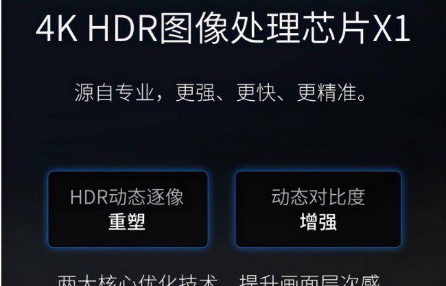 电视宽带网络连接不上怎么办