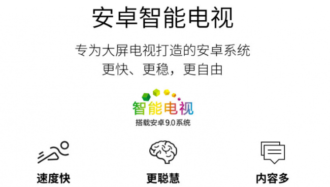 电视宽带网络连接不上怎么办