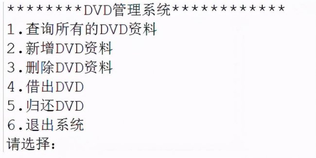 java入门简单小项目有哪些