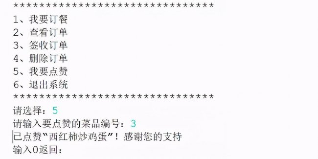 java入门简单小项目有哪些