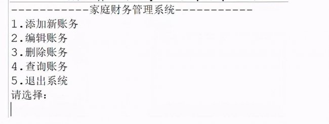 java入门简单小项目有哪些
