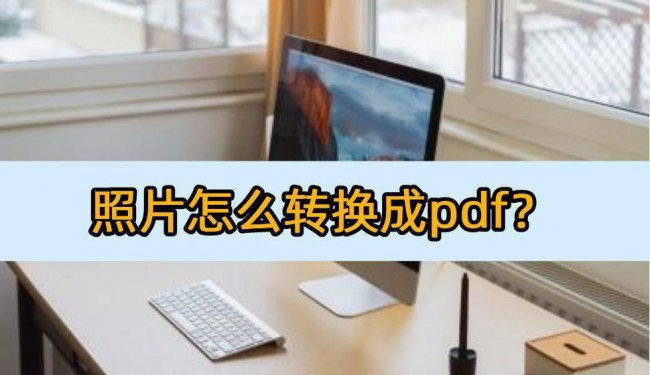 相册加密软件哪个好用
