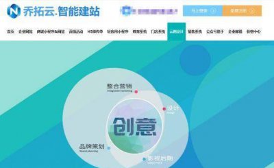 电脑桌面壁纸设置在哪里设置 windows桌面壁纸设置步骤