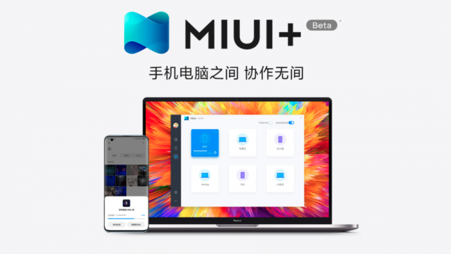 性价比高的笔记本电脑推荐