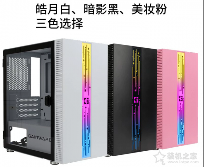 玩大型游戏需要什么配置的电脑