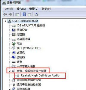win10电脑显示未安装音频设备怎么办 关于win10没有音频设备恢复方法