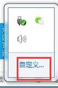 win10电脑显示未安装音频设备怎么办
