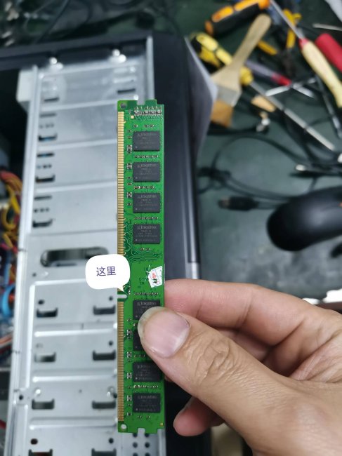 电脑开机黑屏风扇转一会就停怎么回事