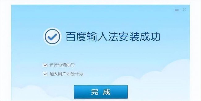 nsis安装错误怎么解决