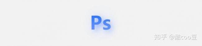 pscs6入门基础教程