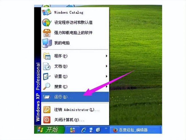 电脑屏幕显示向右有阴影怎么办