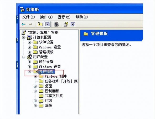 电脑屏幕显示向右有阴影怎么办