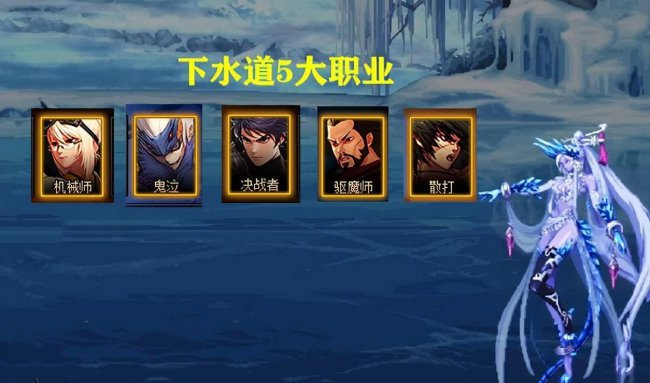 dnf女机械名字大全