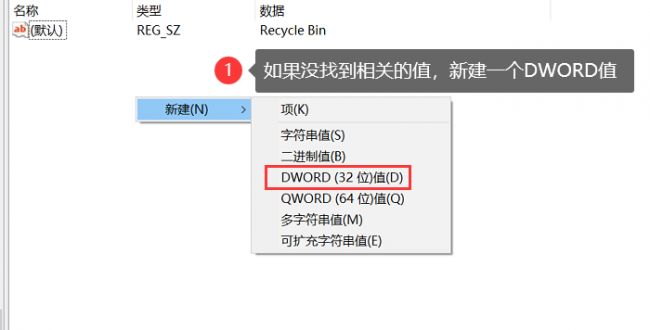 电脑该卷已设置为写保护