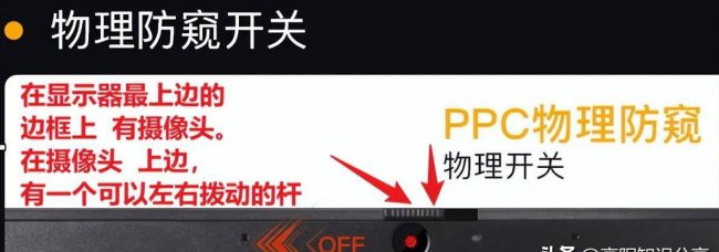 笔记本电脑打不开摄像头怎么回事